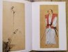 The People's Culture from Kyoto to Edo